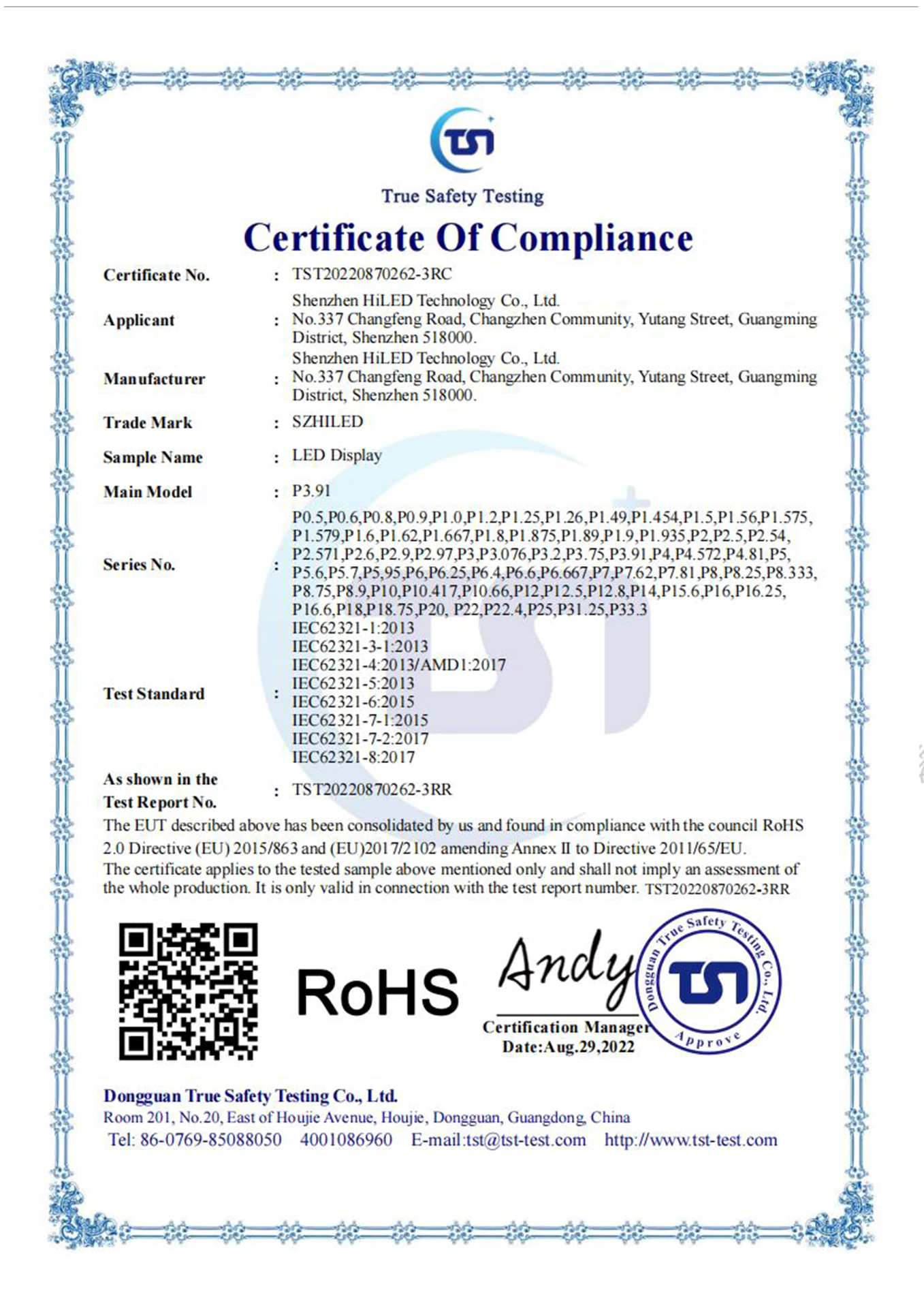 0829 RoHS